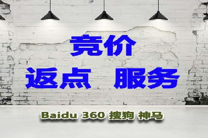 朋友圈信息流与品牌建设：成功企业的案例研究